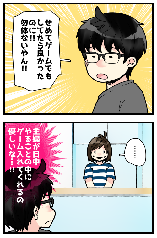 blog201007_4