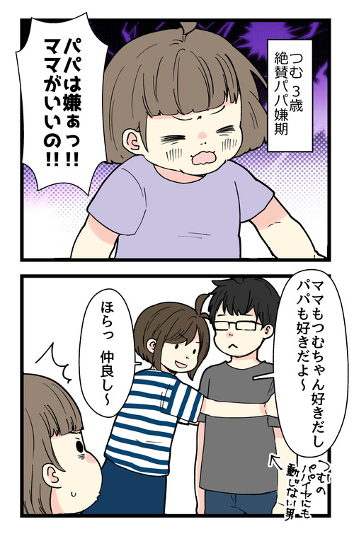 260605_01