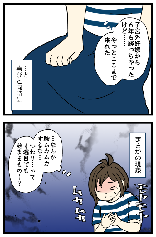 blog240113_03