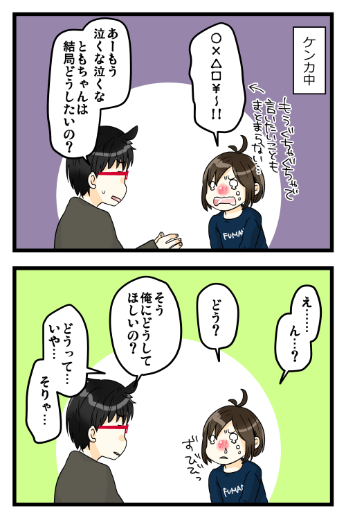 blog180228