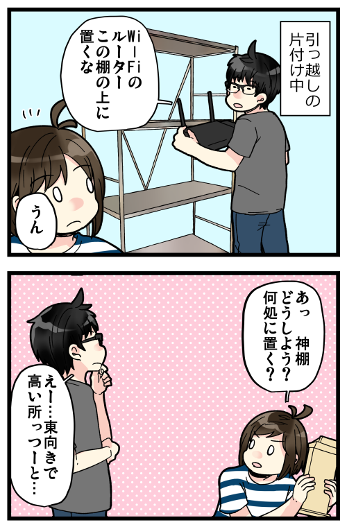 blog201005