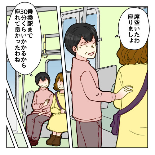 skpr024_002