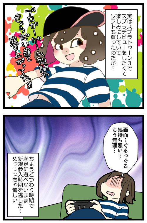 Kindle05_028
