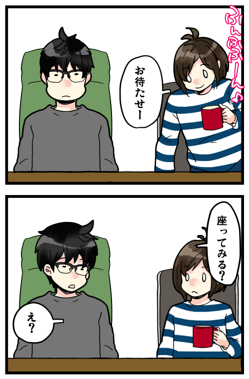 blog200428_3