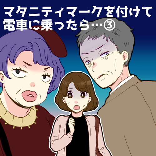 skpr023_00
