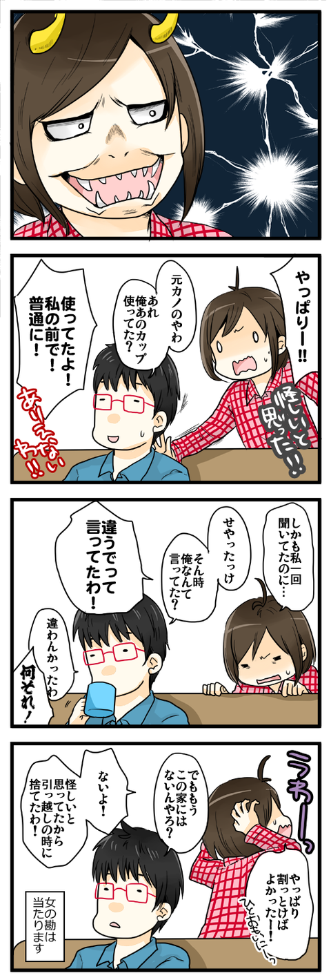 blog050