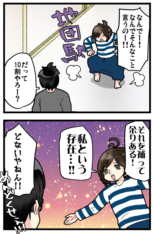 blog200506_4