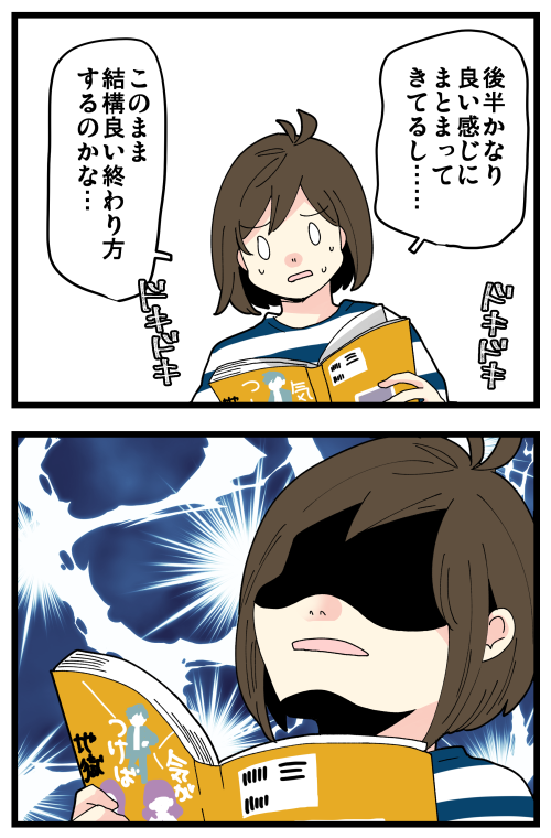 blog220410_3
