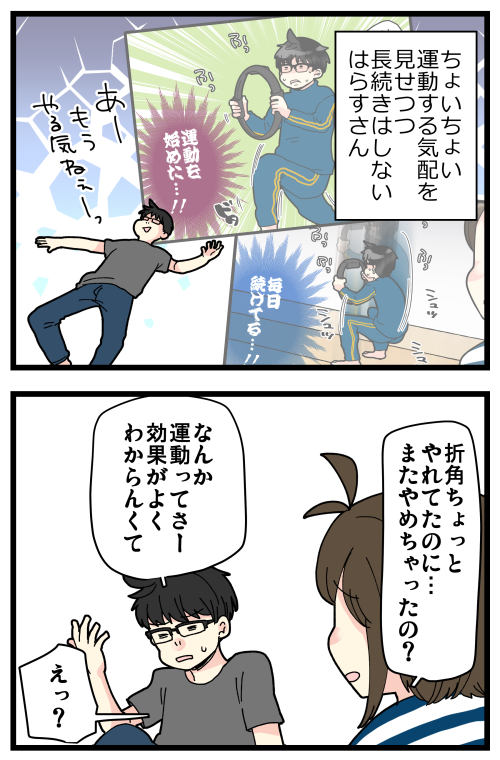 blog220621