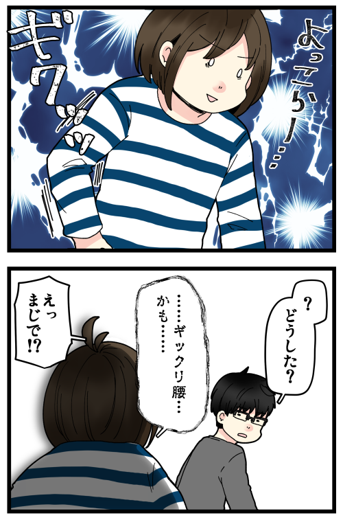 blog220227_2
