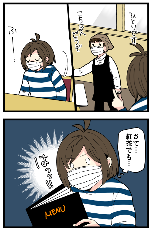 blog220315_2