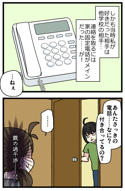 blog220829_2