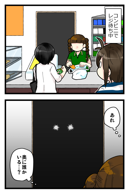 blog190918