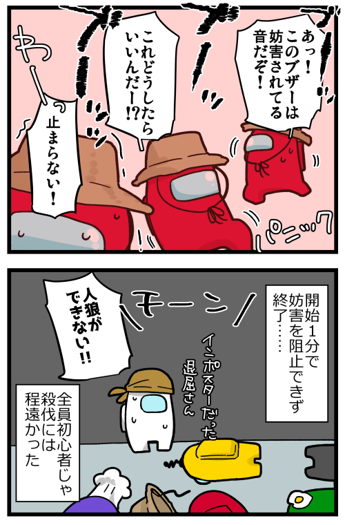 blog201226_4