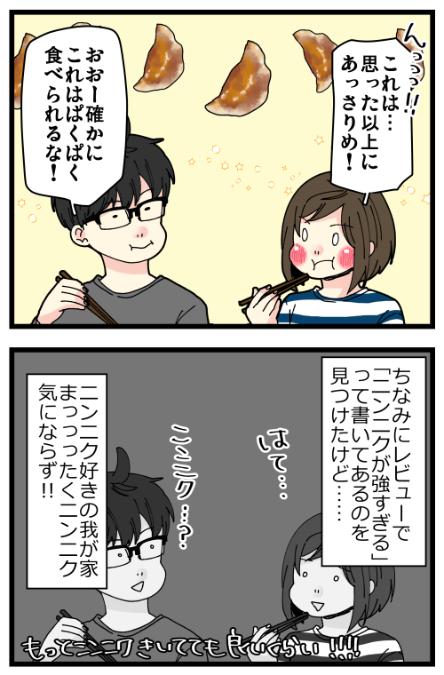 blog221101_3