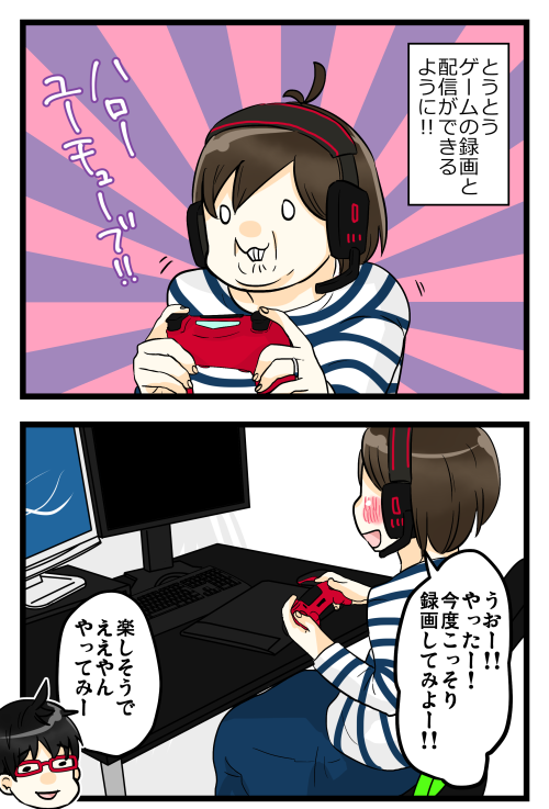 blog190115_3