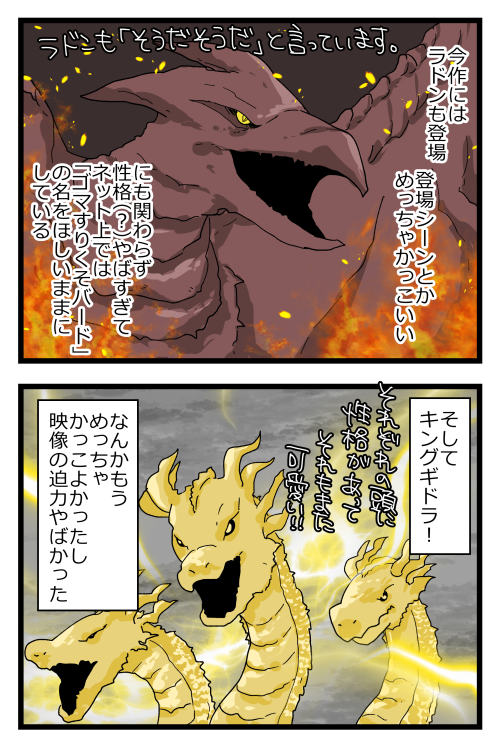 blog190703_3