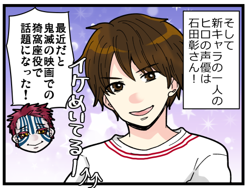 フィットボクシング2やってみた おもいだす Powered By ライブドアブログ フィットボクシング2やってみた おもいだす Powered By ライブドアブログ