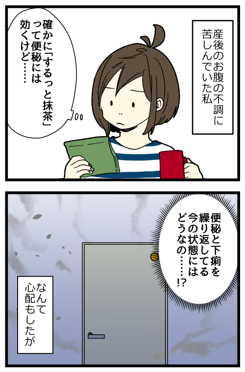 blog231106