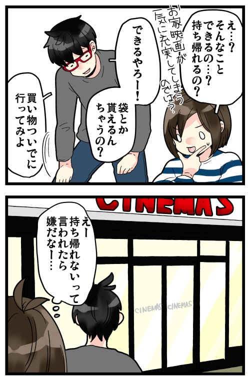blog200323_3