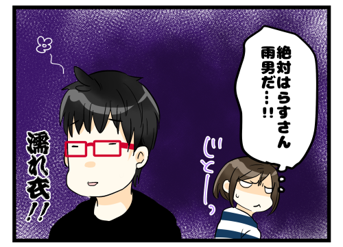 blog180406_3