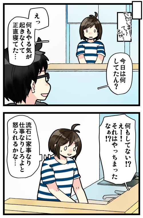 blog201007_3