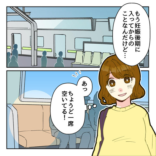 skpr026__001