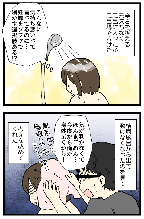 blog240225_04