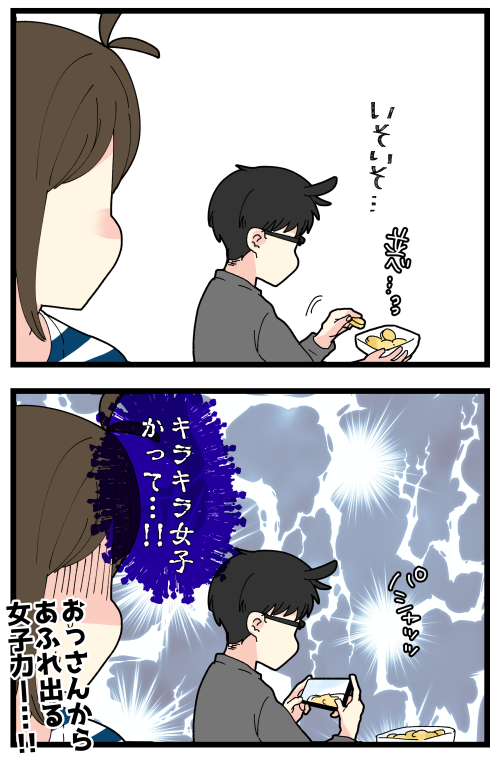 blog220406_4