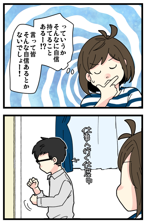 blog220724_3