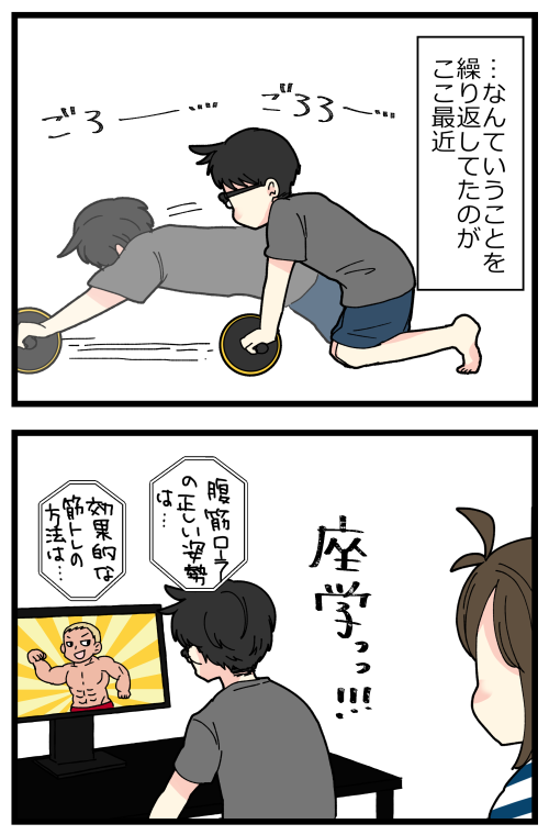 blog220621_3