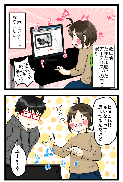 blog180216