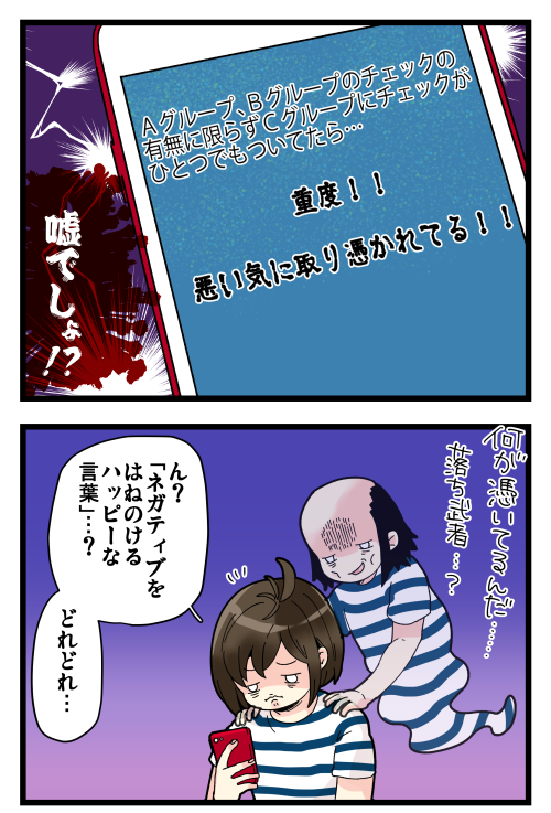blog191104_3
