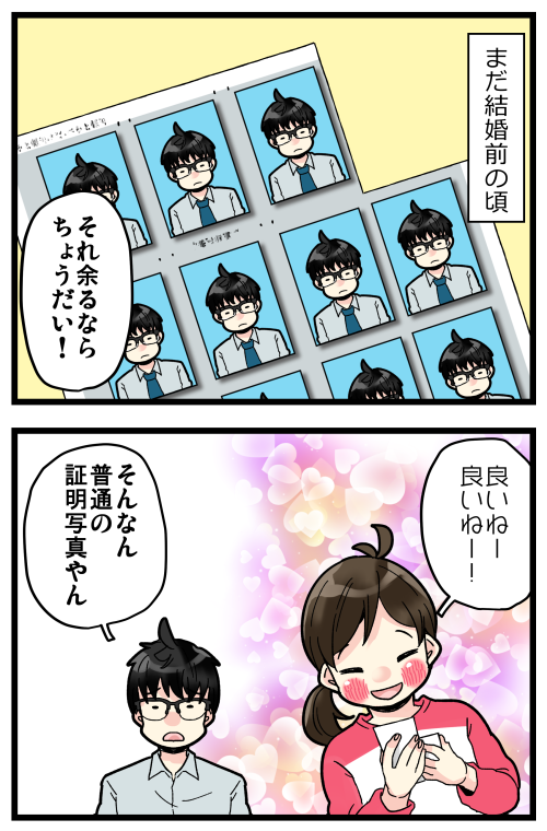 blog200514