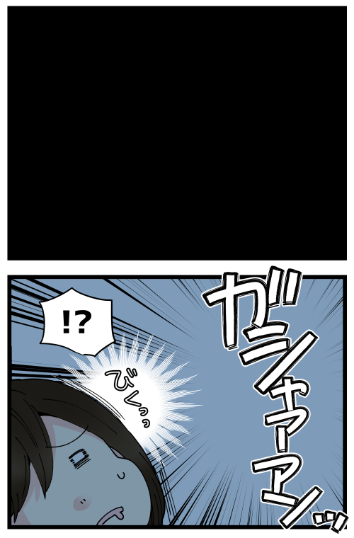 blog210616_2