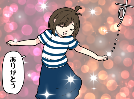 誰だって令嬢に憧れる