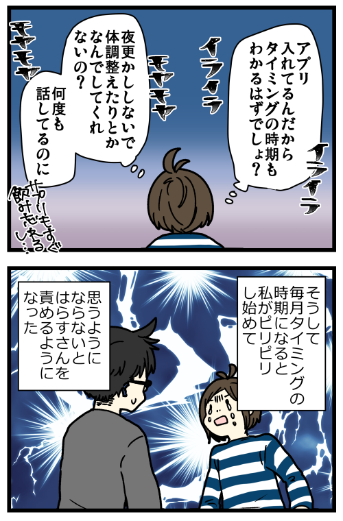blog230529_2