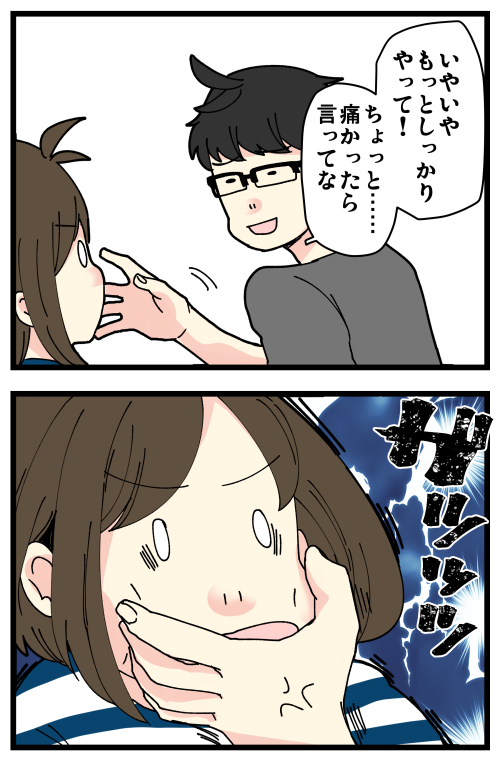 blog220615_3