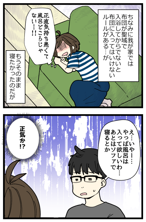 blog240225_03