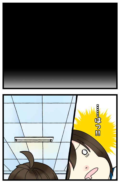 blog211217_3