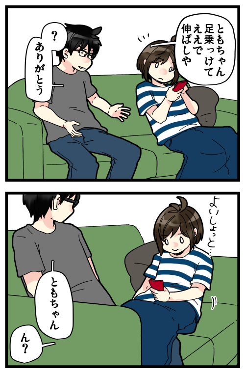 blog201009