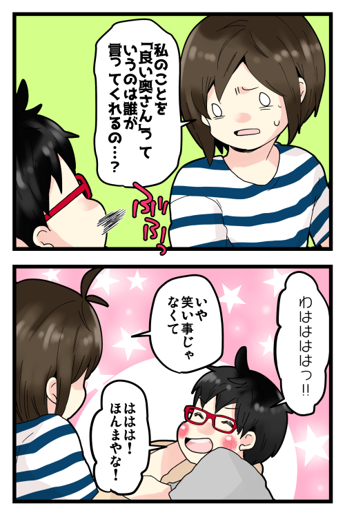 blog190724_3