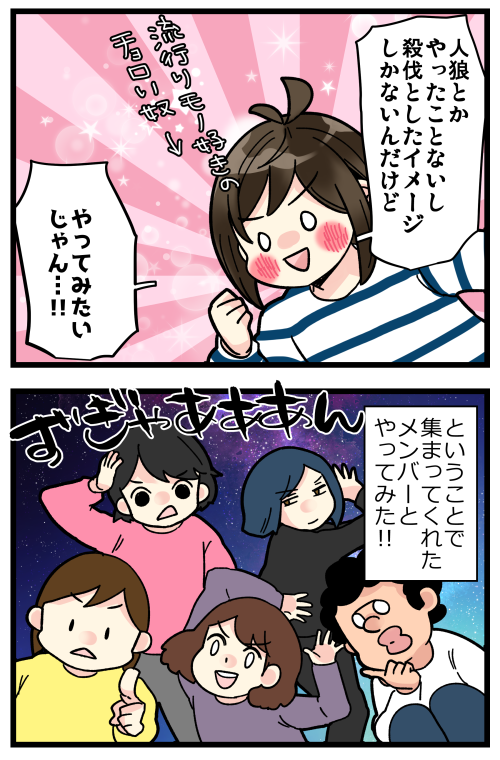 blog201226_2