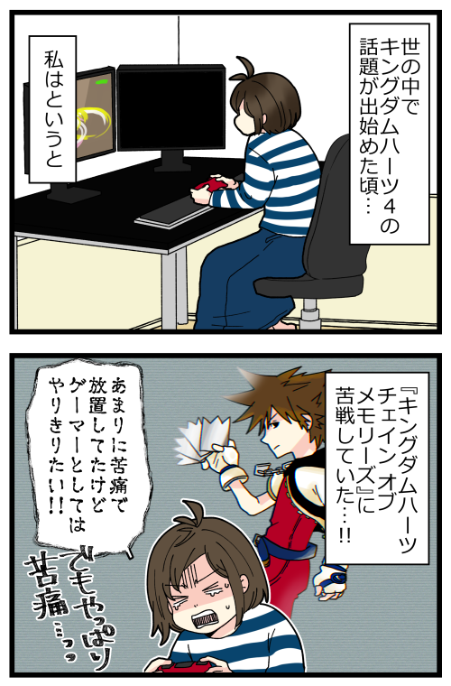 blog220420