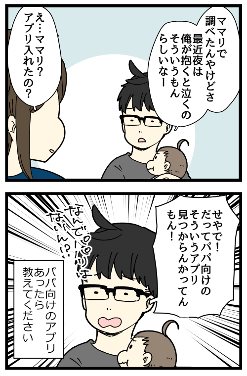 blog230914_4