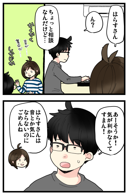 blog220207_3