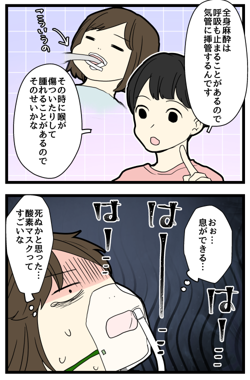 blog250116_02