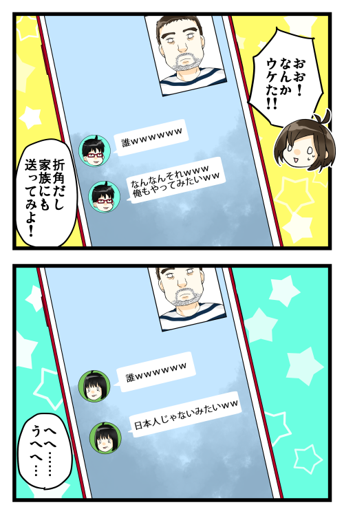 blog190517_3