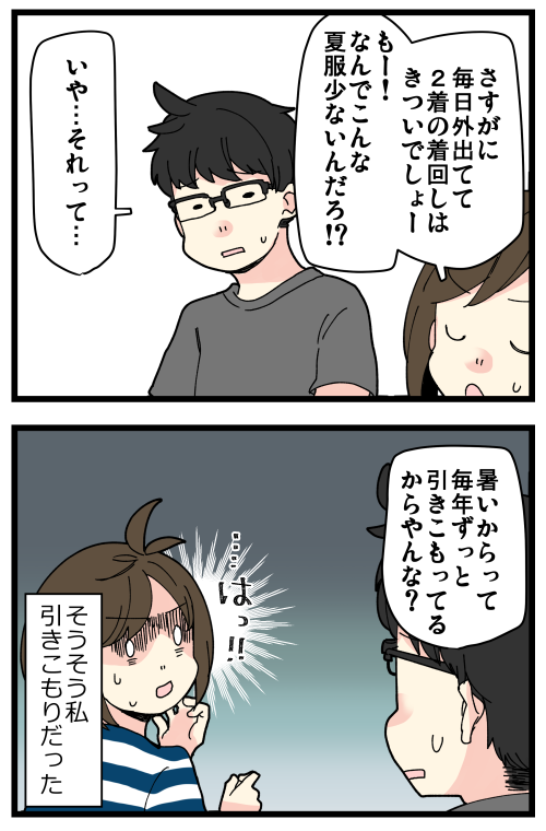 blog220625_4