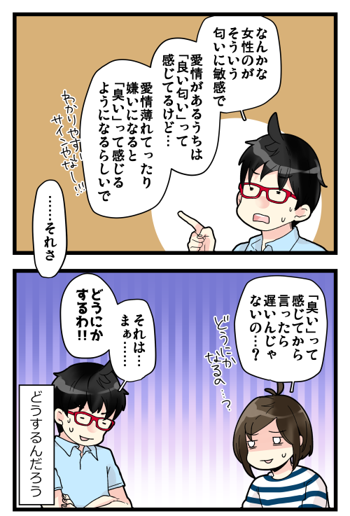 blog191004_3
